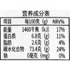 义邦有机紫米380g 商品缩略图2