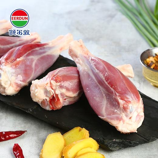额尔敦 羔羊小腿1000g/袋 5-6根左右 国产生鲜羊肉 烧烤食材 内蒙古锡林郭勒盟羊腿 商品图2
