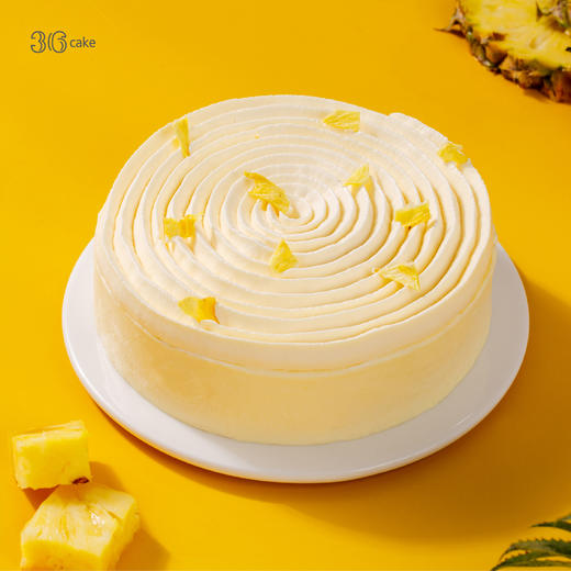 菠萝烤芝士蛋糕，可选6英寸 商品图1