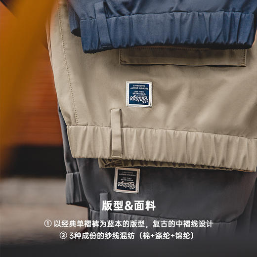 工装优选 美式复古直筒卡其休闲裤锥形松紧腰垂感西装薄长裤子男春 商品图1