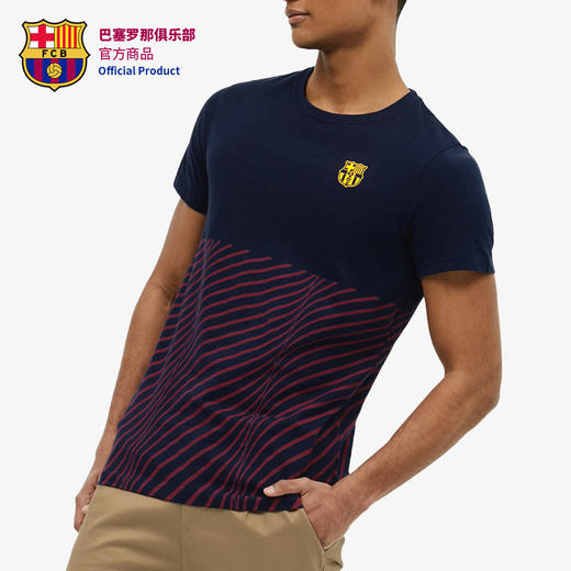 【官网同款】巴塞罗那俱乐部商品丨巴萨新款条纹短袖T恤德容同款 商品图2