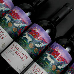格鲁吉亚原瓶进口萨佩拉维干红葡萄酒750ml单支装