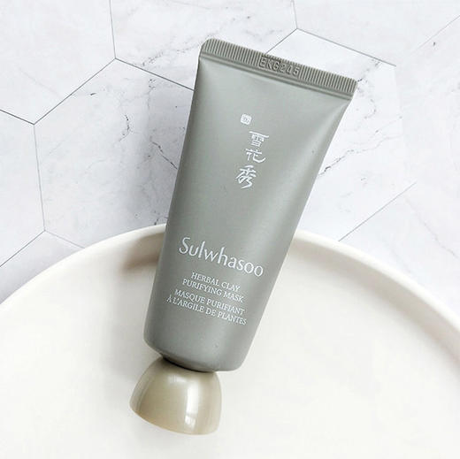 【爆款超低价预售 急单慎拍】雪花秀舒缓净澈白泥面膜35ml*2保湿滋润去角质养肤【官方正品 商品图0