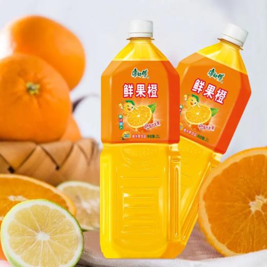 康师傅鲜果橙2l 商品图3