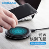 Momax 摩米士 iPhone 无线充电器15W 商品缩略图2