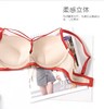 5F Embryform安莉芳 个性标签性感厚杯掌托聚拢蕾丝文胸 商品缩略图2