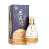 53度杏花村(2021版）475ml*6 商品缩略图3