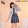 【现货】三分妄想 破云2-吞海 JK套装-衬衫格裙 商品缩略图2