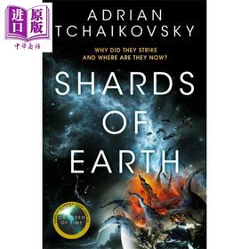 【中商原版】地球碎片 英文原版 Shards of Earth Adrian Tchaikovsky