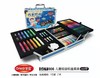 GCT006　儿童绘画铝盒套装93件 商品缩略图0