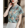 气质短袖雪纺衬衫韩版洋气小衫时尚印花衬衣  AHM-dtyx2062 商品缩略图2