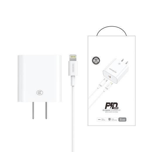3c认证充电器20w pd快充 商品图4