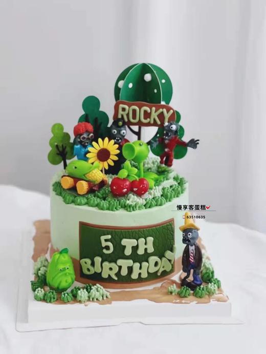 植物大战僵尸 商品图0