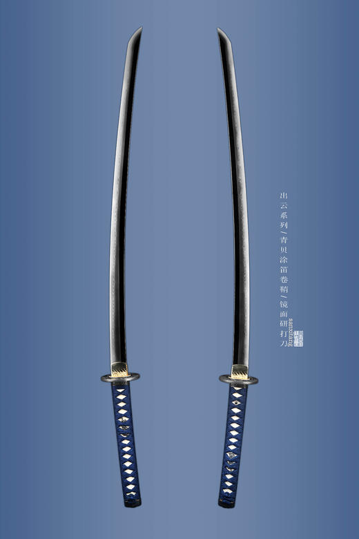 三希堂 出云系列 青贝涂笛卷打刀  未开刃 商品图1