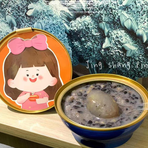 净上品碗仔翅 商品图3