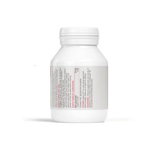 【bio island/佰澳朗德】婴幼儿补锌咀嚼片 120粒 商品图1