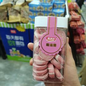 惠满多魔法圈草莓味