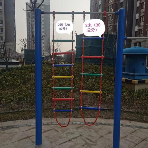 学生床梯,儿童体能训练彩梯,软梯 商品图3