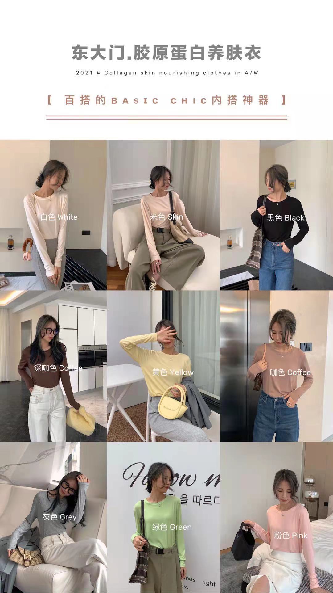 微信图片_20210918224311