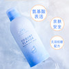 海獭(ta)宝宝小奶泡沐浴慕斯儿童成人氨基酸清洁洗护二合一家庭装 商品缩略图4