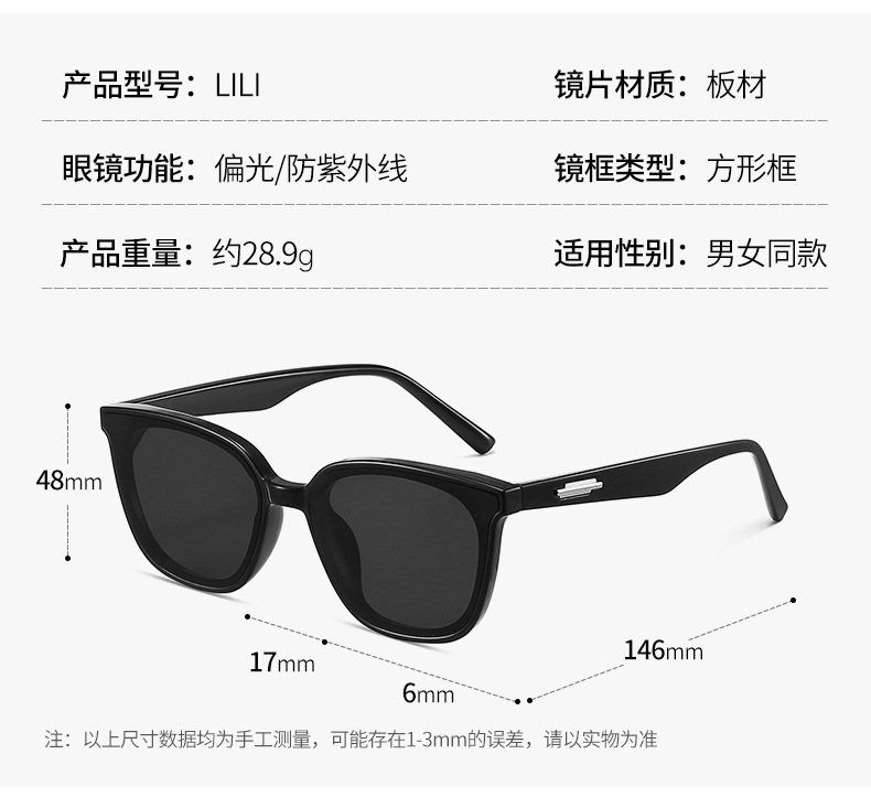 bccf3774b164ddd9f6b4c9dcba3355