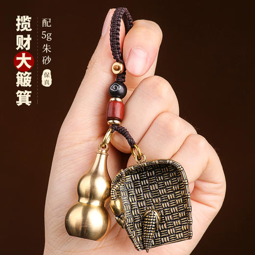 黄铜葫芦朱砂挂饰 商品图3