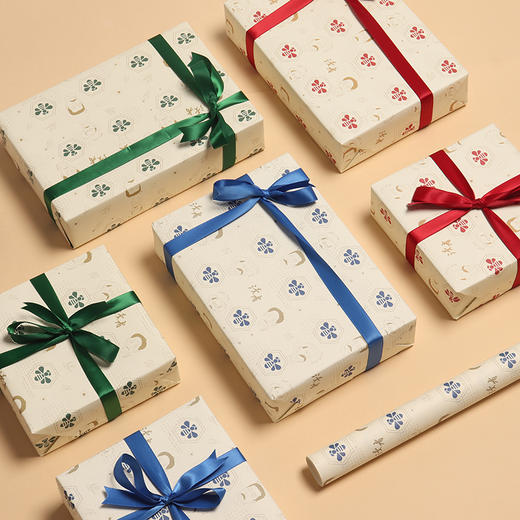 读者 读书系列 | 作家款包书纸礼品纸清新文化高颜值整卷包书皮 商品图0