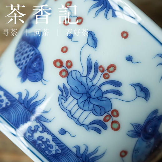 茶香记 鱼藻纹青花主人杯160ml陶瓷茶杯可乐杯国风古典功夫茶具 商品图2