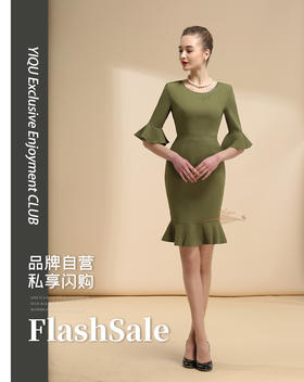 【特惠】YIQU |“浪漫一生”连身裙（绿地色）PT