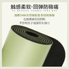 20色【防滑加厚5mm】PU天然橡胶瑜伽垫心灵妙语版专业运动健身舞蹈垫  JiaM 000  X01 商品缩略图8