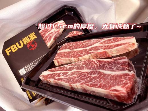 美国谷饲ding级牛小排1000g原切牛排进口牛肉顺丰冷链直达 商品图7