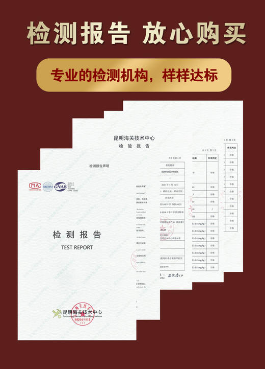 【2022年春茶预售】曼松贡茶古树纯料云南普洱茶饼生茶200g/饼 商品图4