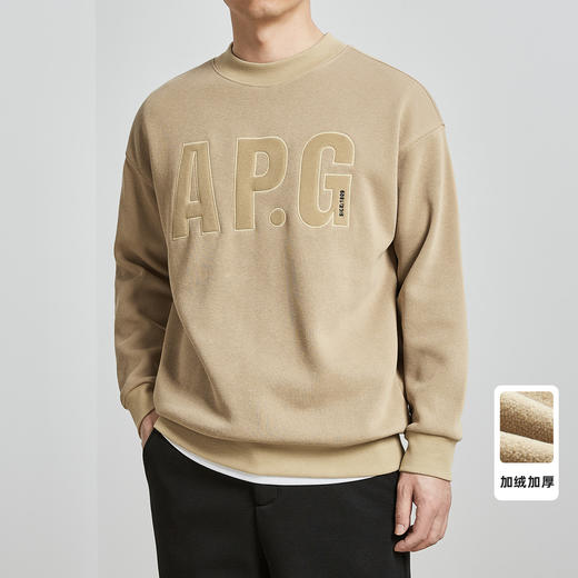 墨麦客男装2021冬季加绒加厚半高领卫衣男刺绣印花套头外套55087 商品图0