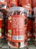阿胶芝麻丸126g 商品缩略图5