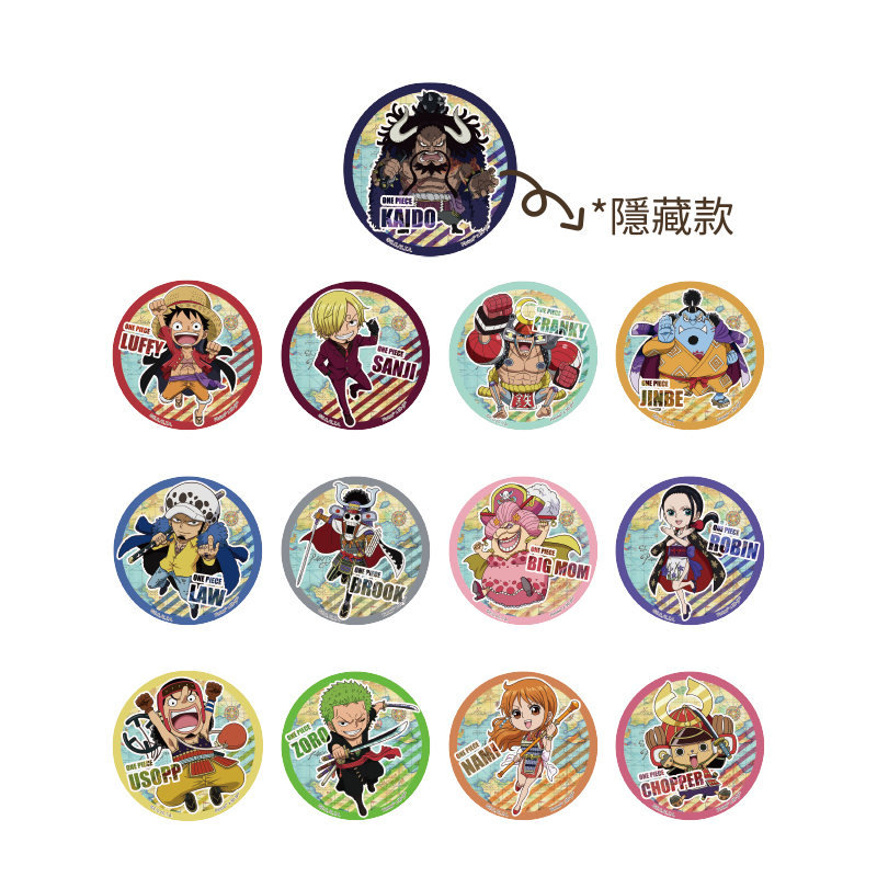 D1327 ONE PIECE-閃亮登場系列