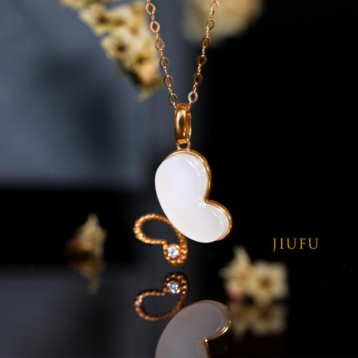 18K玫瑰金和田玉（白玉）镶钻项链--蝶/蝶翼8*13mm/链长40+2cm 商品图2