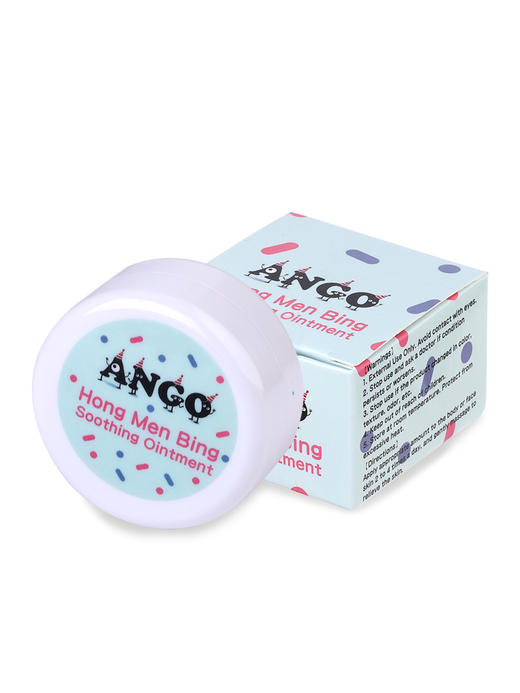 台湾Ango安购红门兵草本舒缓膏蚊虫叮咬膏驱蚊防蚊止痒舒缓紫草膏 商品图4