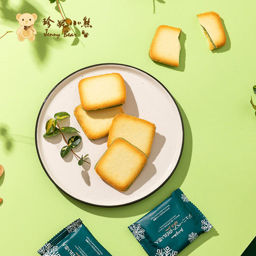 熊家族	珍妮小熊白色恋人190g 商品图0