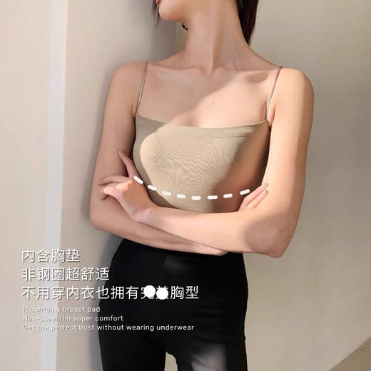 【辣妹必备 百搭美背吊带】纯色吊带背心女带一体胸垫细肩带显瘦打底抹胸上衣外穿潮 商品图1