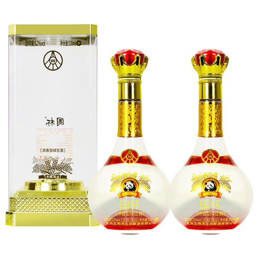 五粮液生态  国杯绿豆酒 浓香型 52度 500ml x2 双瓶装 商品图1