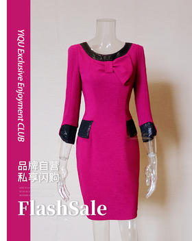 【特惠】YIQU |“蝴蝶梦”连身裙（玫红）P