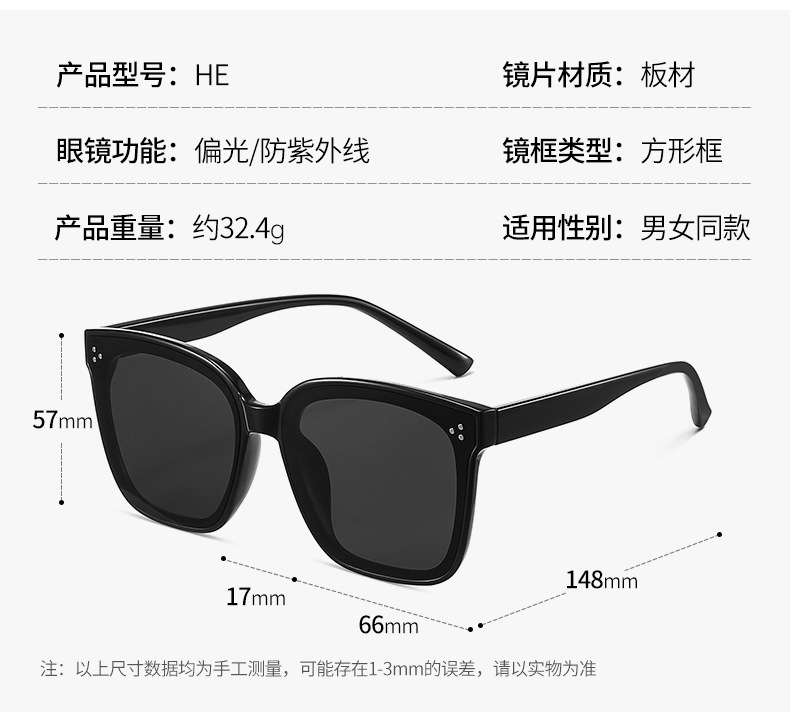 bccf3774b164ddd9f6b4c9dcba3355