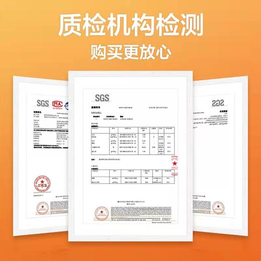 爱益森首护儿童益生菌活性乳酸菌粉 75g（1.5g*50袋） 商品图3