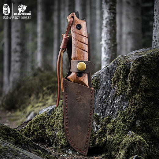 汉道步兵直刀胡桃木手柄户外生存刀 商品图7