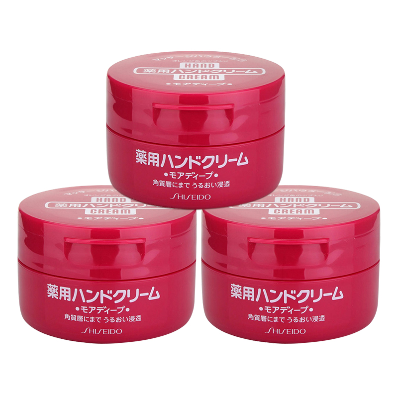 SHISEIDO 日本 资生堂 特润尿素红罐护手霜 100G MZGHHSS00016551-K