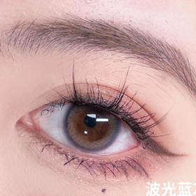 你们期待的追光日抛新色来啦！！！