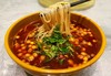 米线 商品缩略图0