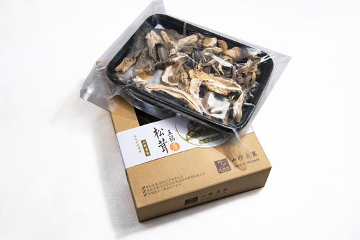 藏食光.川藏高原松茸五福汤/松茸八珍汤 商品图3