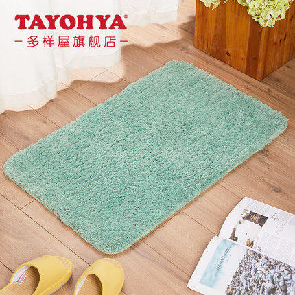 多样屋雪绒素色地垫吸水防滑地毯踩脚垫 商品图0