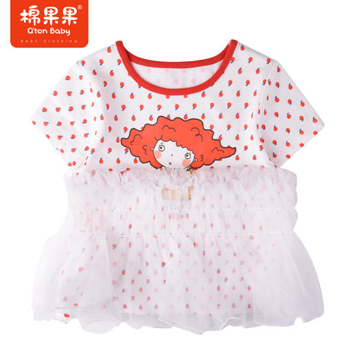 棉果果夏季女童纯棉网纱假两件短袖T恤M222140222254 商品图1